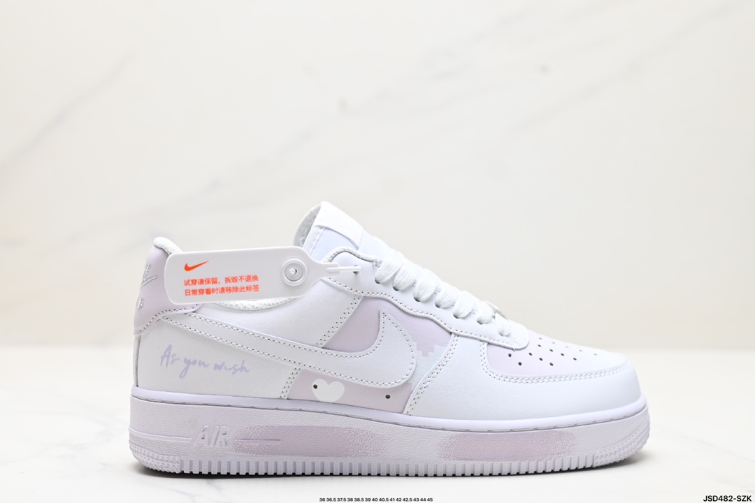 Nike Air Force 1 Shoes